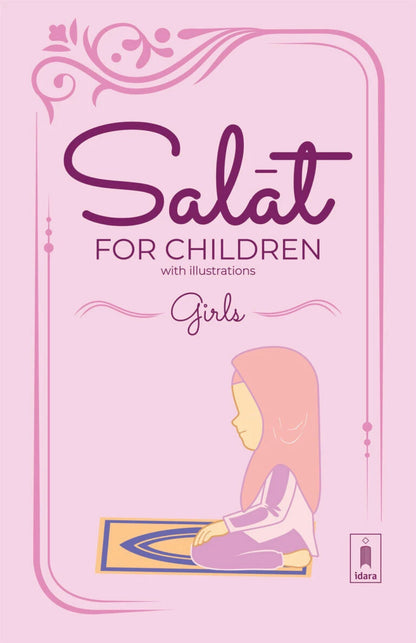 Salat for Children (Boys & Girls) 2 Book Set