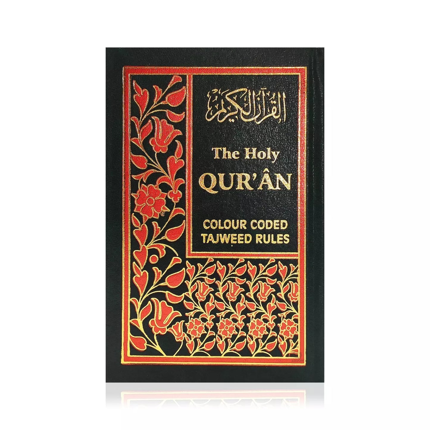 The Holy Quran with Colour Coded Tajweed Rules (18.5x12.5cm)