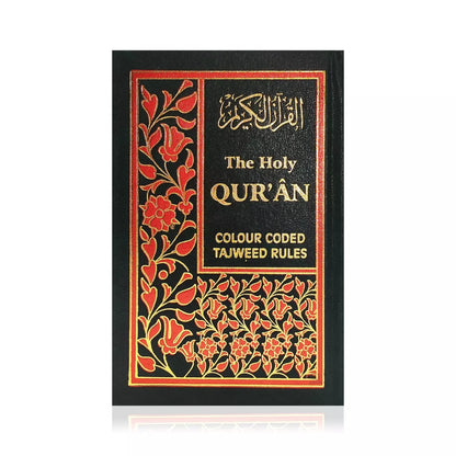 The Holy Quran with Colour Coded Tajweed Rules (18.5x12.5cm)