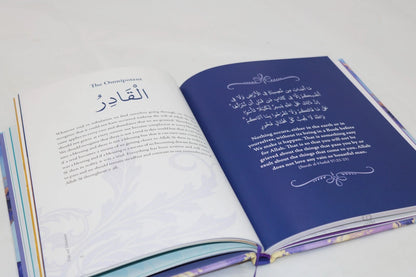 Trials and Tribulations (An Islamic Perspective)