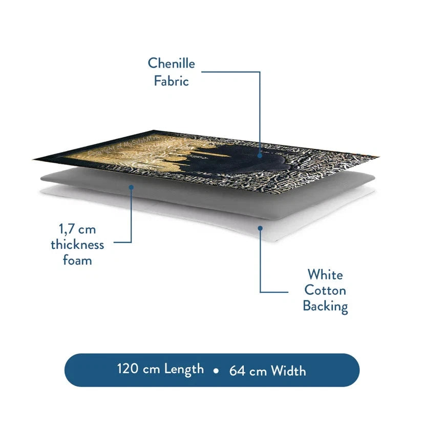 Adult Padded Prayer Mat with Dark Arabic Calligraphy Design