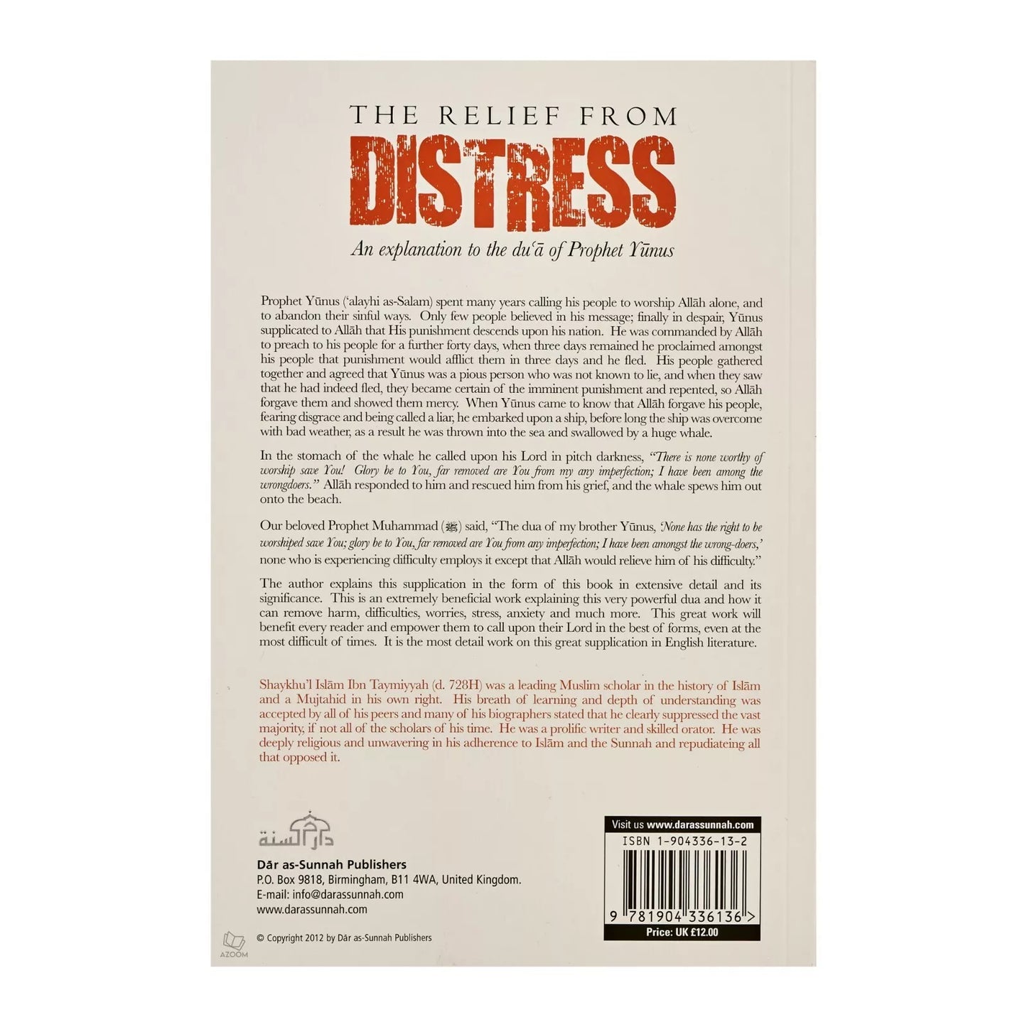 The Relief from Distress