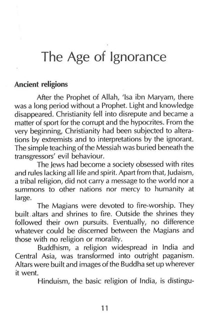 Muhammad ﷺ The Last Prophet - A Model For All Time