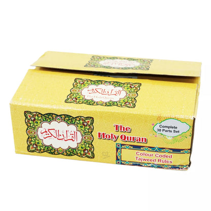 30 Para Set - Mushaf Quran Large Font with Colour Coded Tajweed Rules (810-30KC)