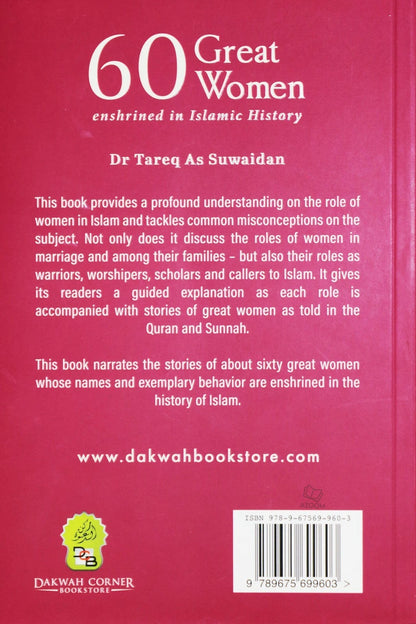 60 Great Women Enshrined in Islamic History