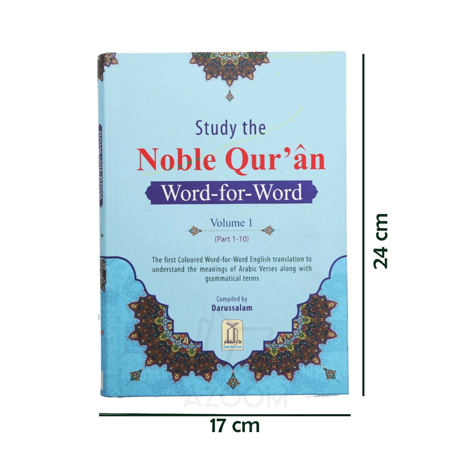 Study the Noble Quran Word for Word - 3 Volume Set