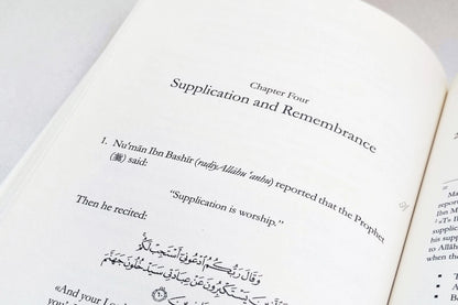 The Way of the Worshipper