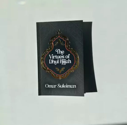 The Virtues of Dhul Hijjah