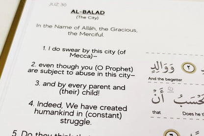 The Tracing Qur'an (Juz 30) (Paperback)