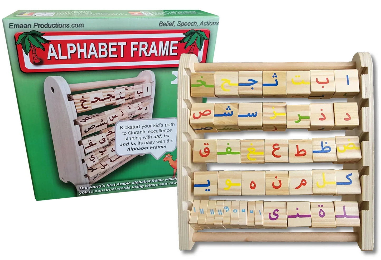 Emaan Productions Alphabet Frame XL