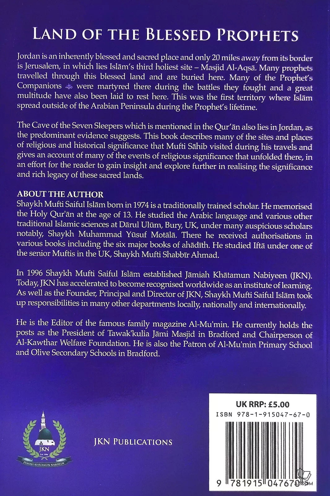 Land of the Blessed Prophets & Companions