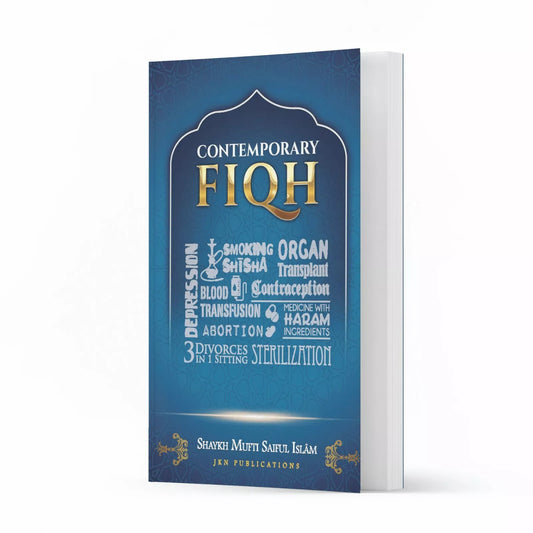 Contemporary Fiqh