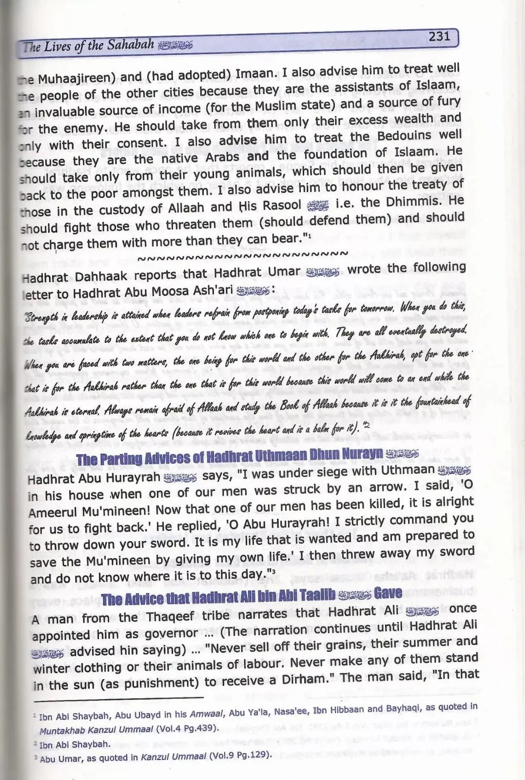 Abridged Hayatus Sahabah