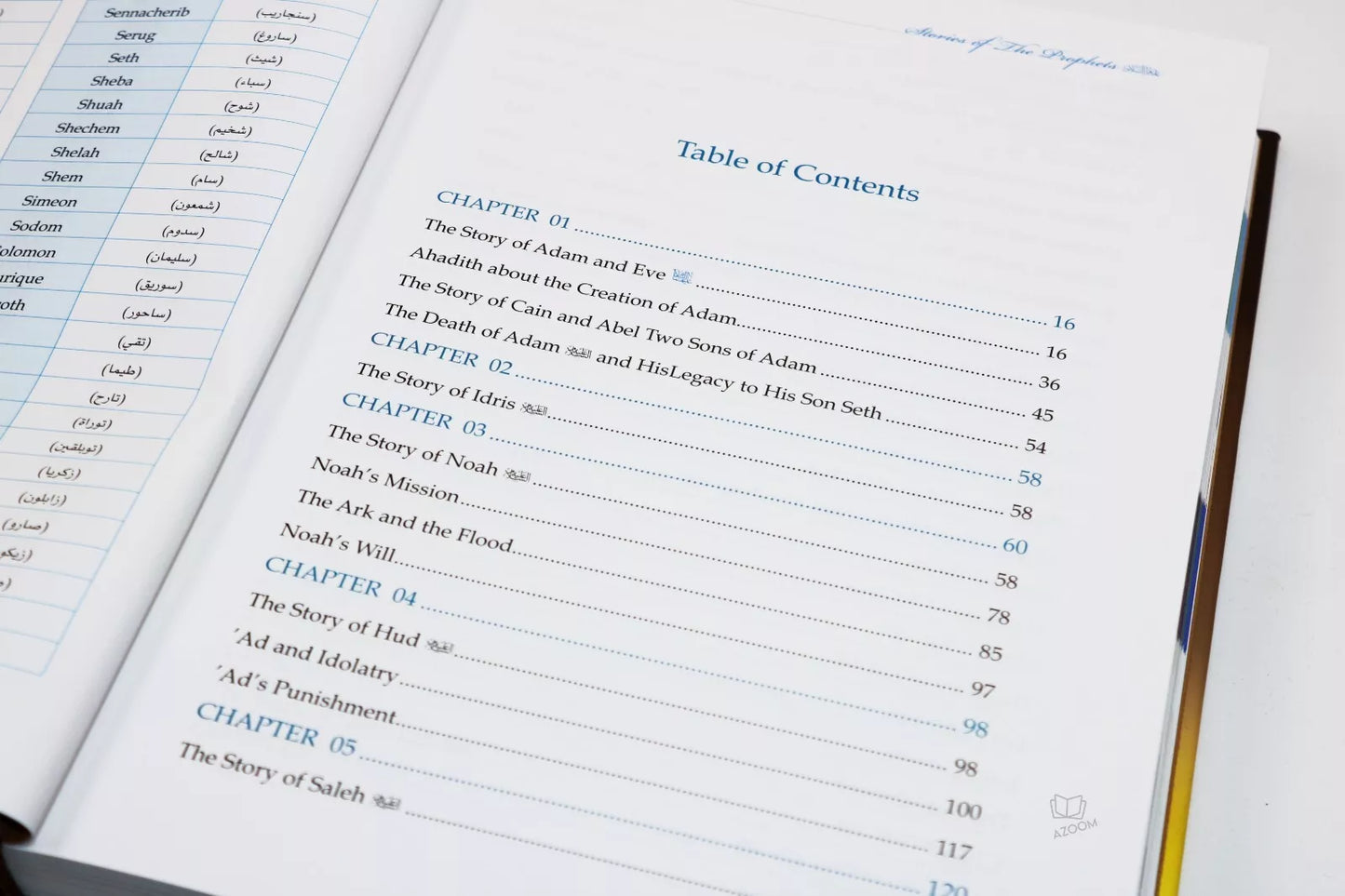 Stories of the Prophets (Full Colour Edition)