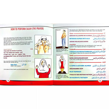 Namaaz & Du'aas (The Beginners Guide to Prayer)