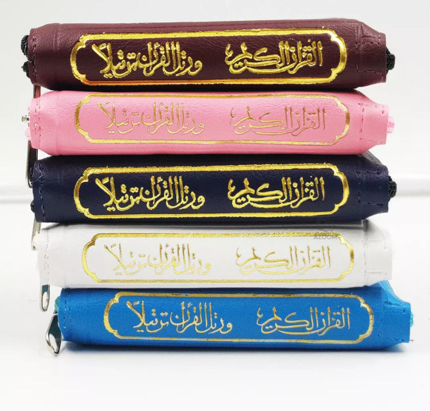 Tajweed Quran in Zipper Cover (Small - 8x12cm)