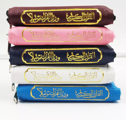 Tajweed Quran in Zipper Cover (Small - 8x12cm)