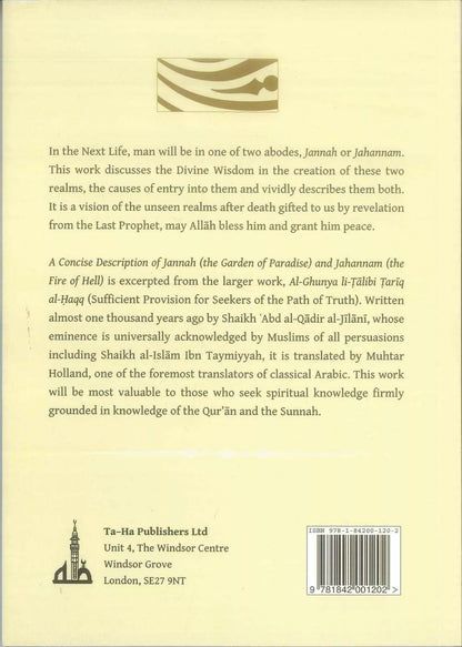 A Concise Description of Jannah and Jahannam