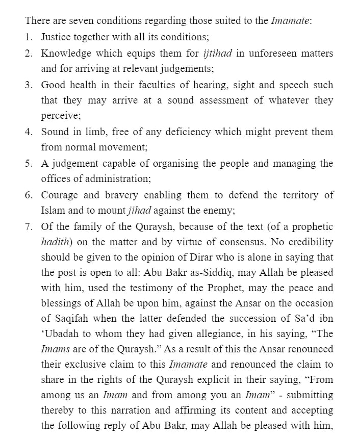 Al-Ahkam As-Sultaniyyah: The Laws of Islamic Governance