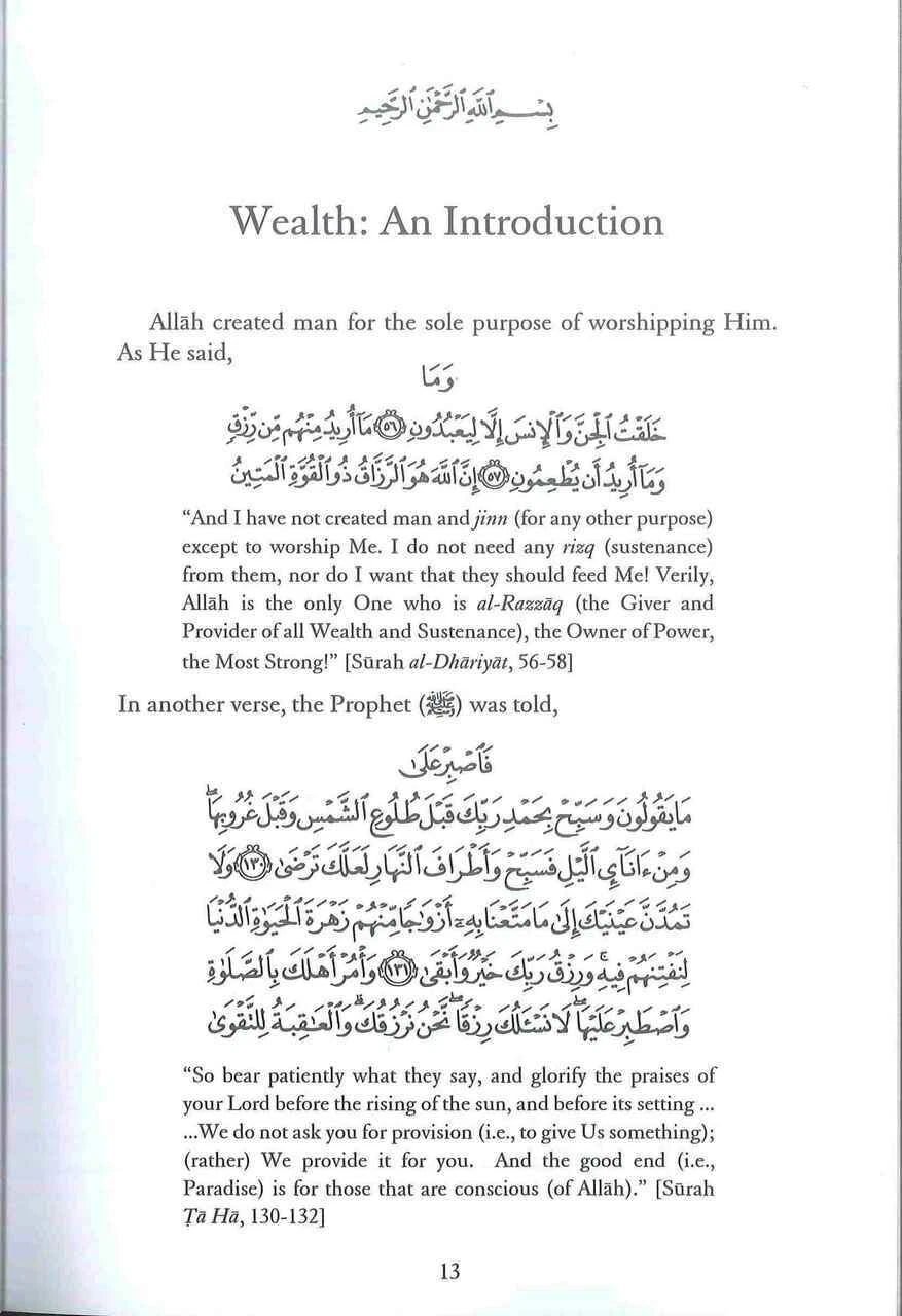 15 Ways To Increase Your Earnings from Quran & Sunnah