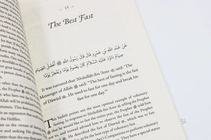 40 Hadith from Sunan al Nasai