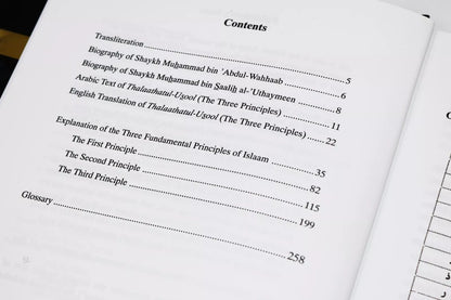 An Explanation of the Three Fundamentals Principles of Islam