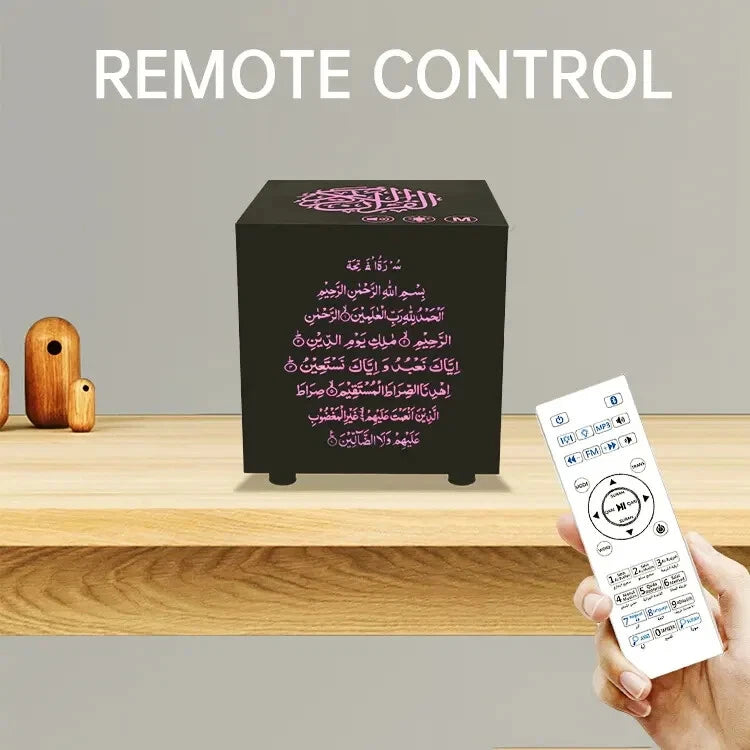 Portable Quran Speaker Cube LED (SQ805)