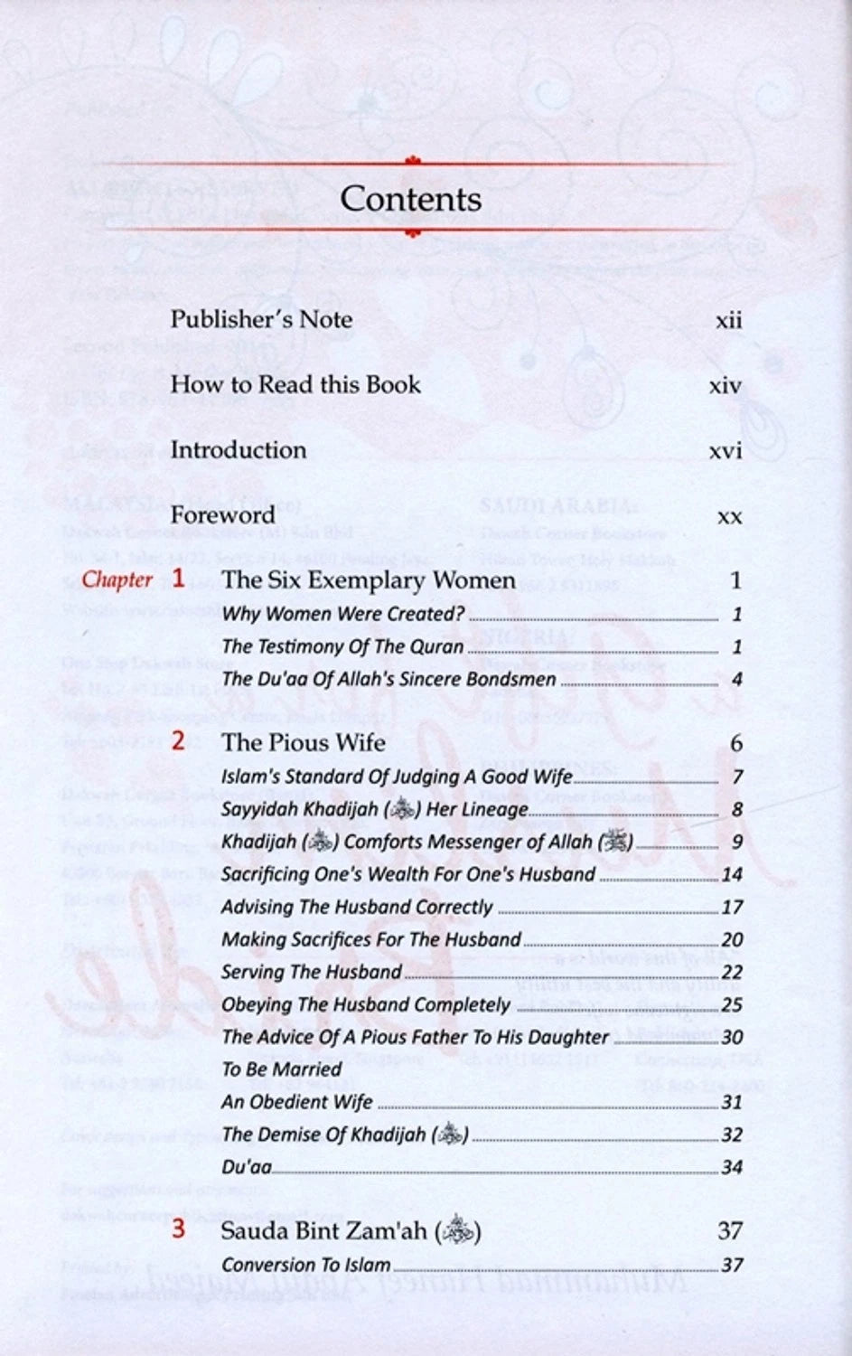 A Gift for a Muslim Bride