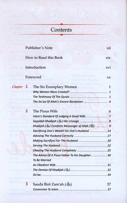 A Gift for a Muslim Bride