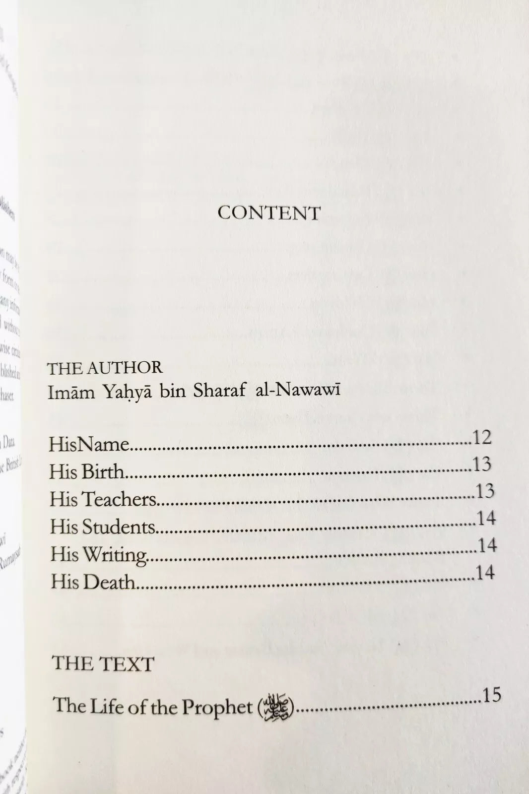The Life of Muhammad