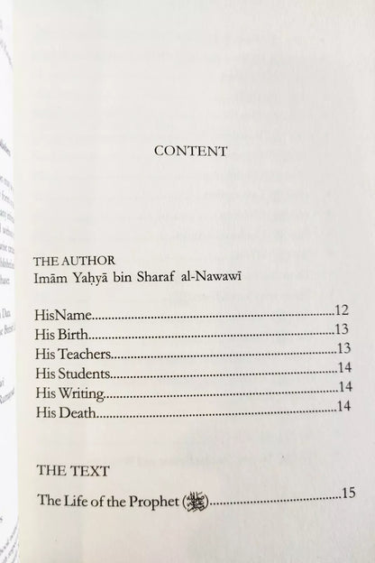 The Life of Muhammad