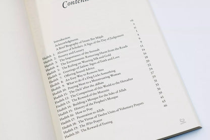 40 Hadith from Sunan ibn Majah