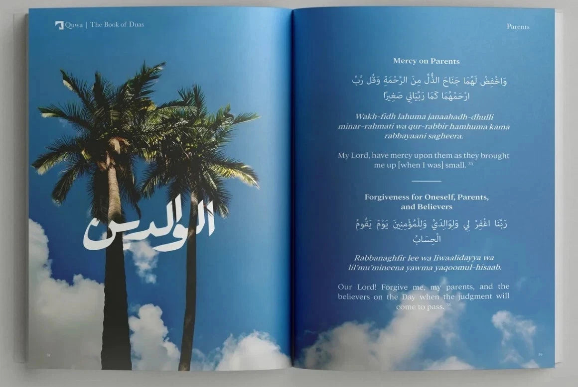 Combo Offer: Ninety Nine & Book of Dua & 114 Chapters Bundle