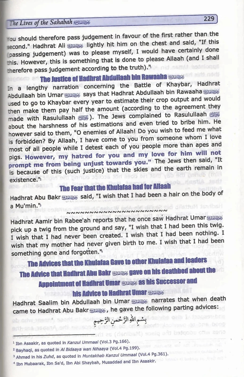 Abridged Hayatus Sahabah