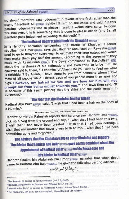 Abridged Hayatus Sahabah