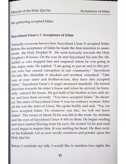 Miracle of the Holy Quran