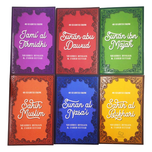 40 Hadith Collection