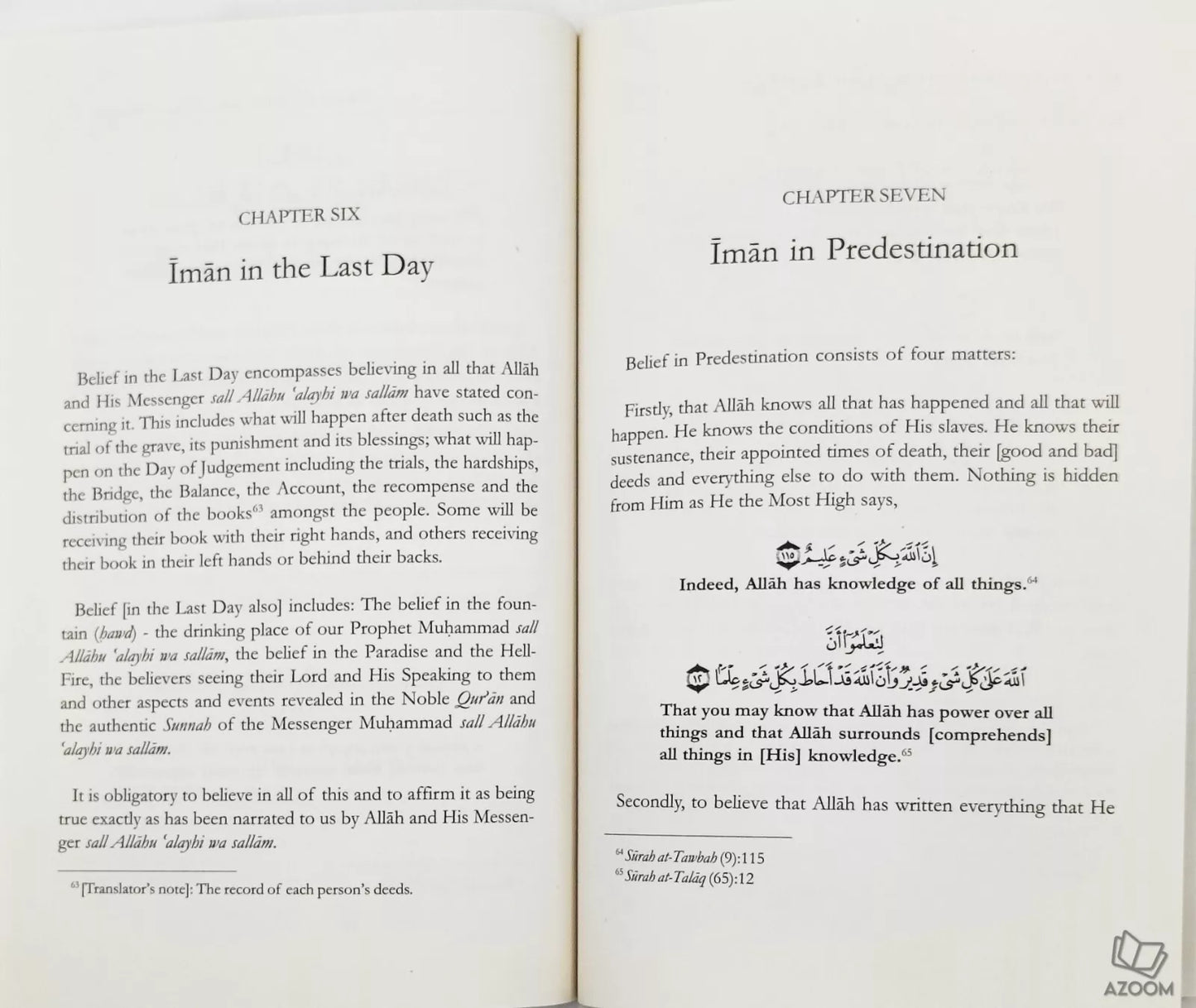 The Correct Islamic Aqidah & That Which Opposes It