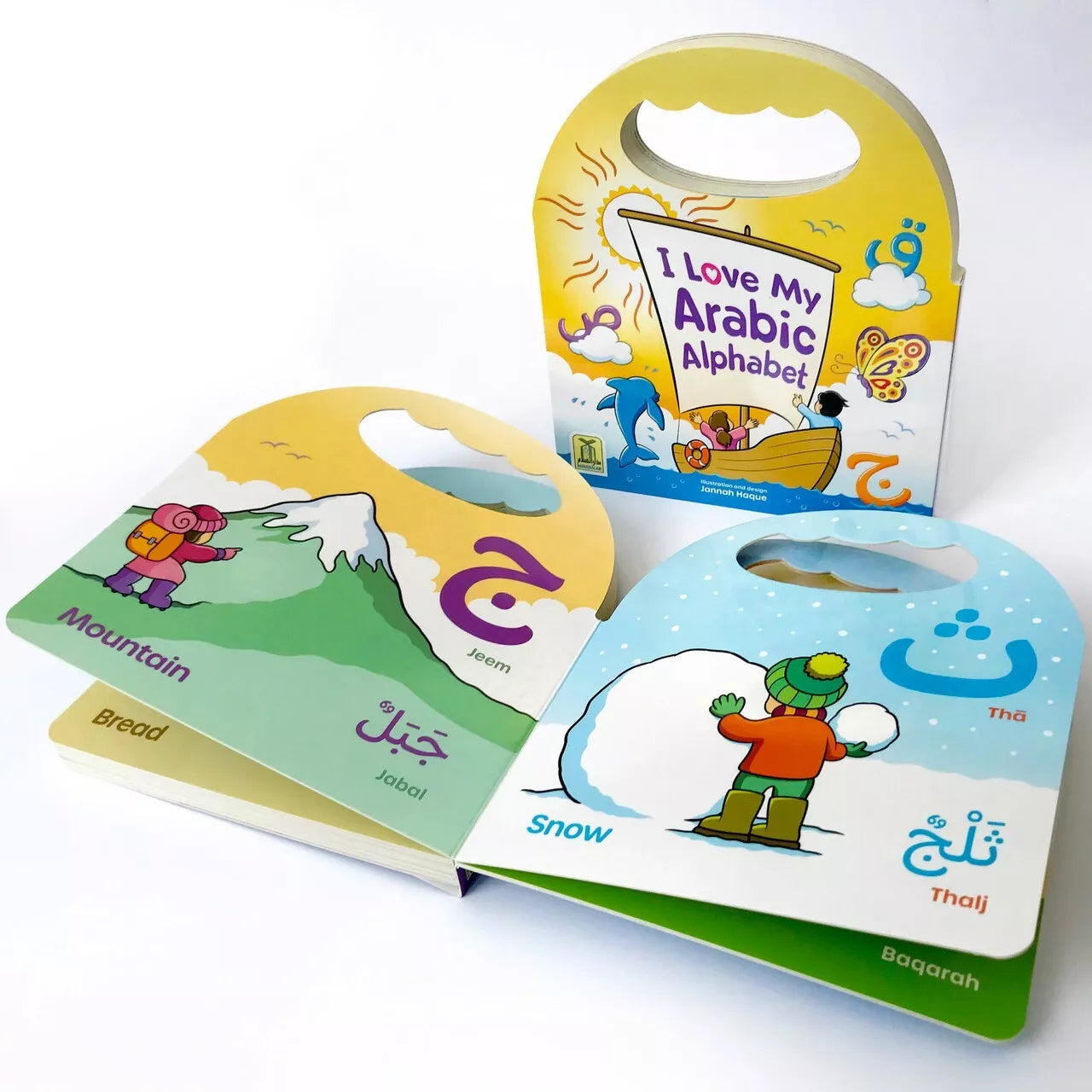 I Love My Arabic Alphabet (Pictures Without Eyes)