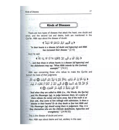 Healing with the Medicine of the Prophet ﷺ