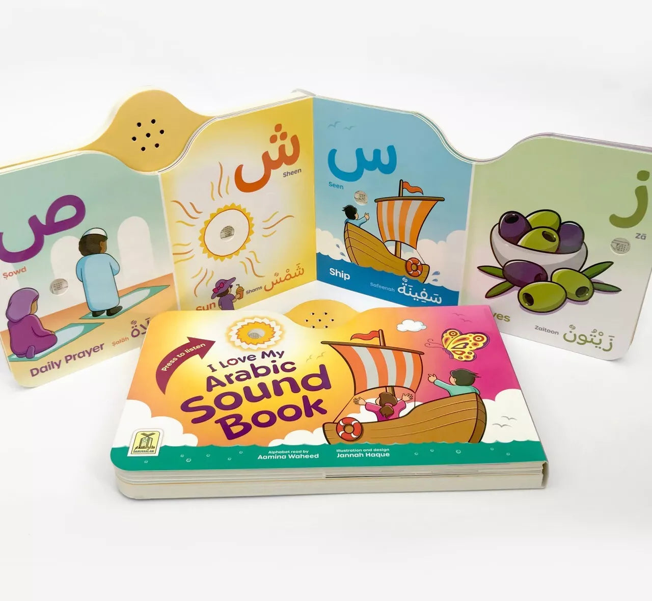 I Love My Arabic Sound Book (Pictures Without Eyes)