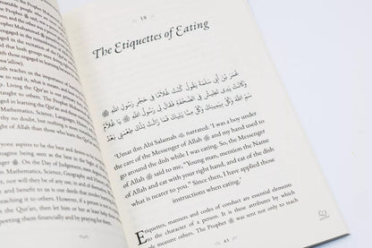 40 Hadith from Sahih al Bukhari
