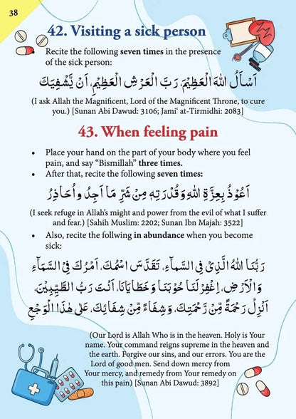 Essential Du’aas & Kalimahs
