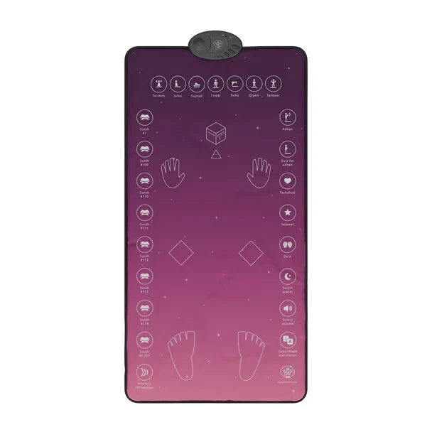 Smart Interactive Prayer Mat (Adult Version) (Rahma Version)