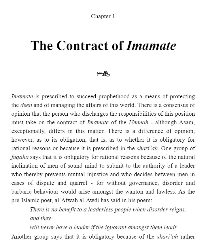 Al-Ahkam As-Sultaniyyah: The Laws of Islamic Governance
