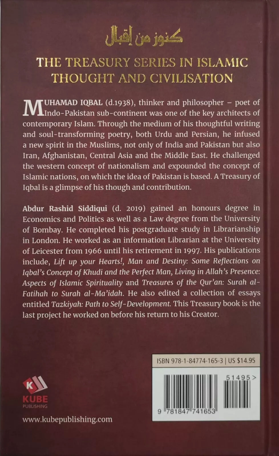 A Treasury of Iqbal