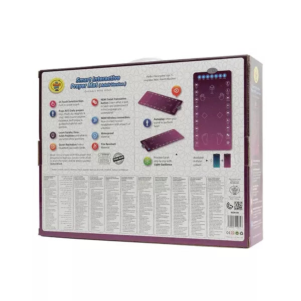 Smart Interactive Prayer Mat (Adult Version) (Rahma Version)