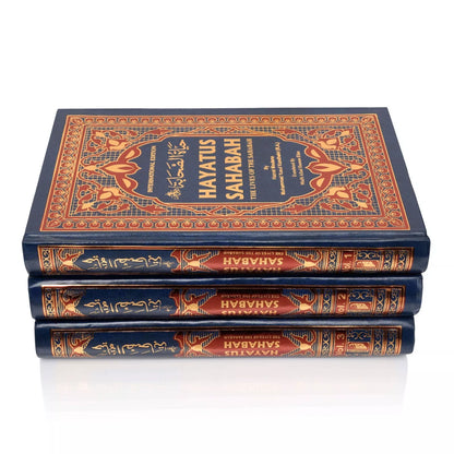 Hayatus Sahabah (The Lives of the Sahabah) (3 Volume Set) (IBS)