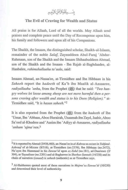 The Evil of Craving for Wealth and Status