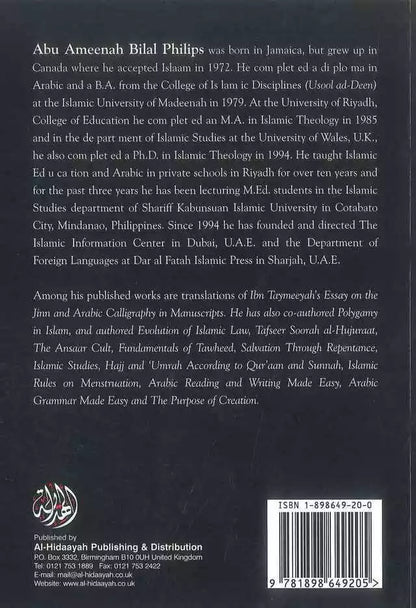 Ibn al Jawzees The Devils Deception